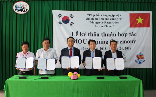 SK Innovation khởi động dự án Trách nhiệm xã hội của doanh nghiệp (CSR) bằng việc khôi phục rừng ngập mặn ở Việt Nam