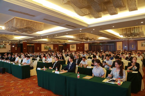 舍弗勒2018年供应商大会现场在湘潭举行