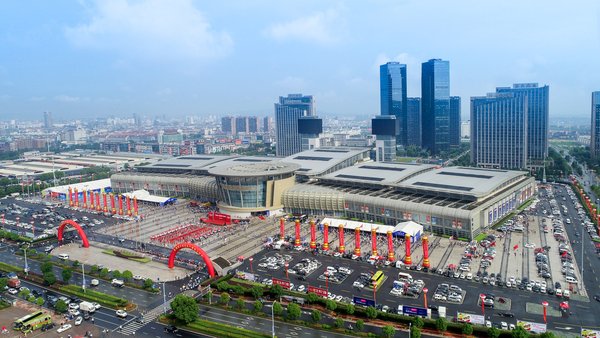 Pandangan penuh Ekspo Industri Pintu Antarabangsa (Yongkang) China