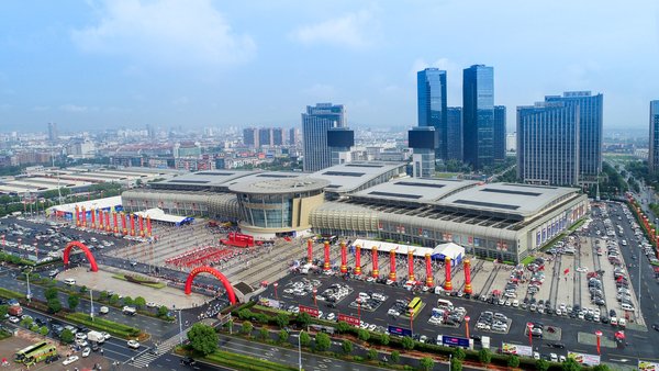 The 9th China International Door Industry Expo Held In