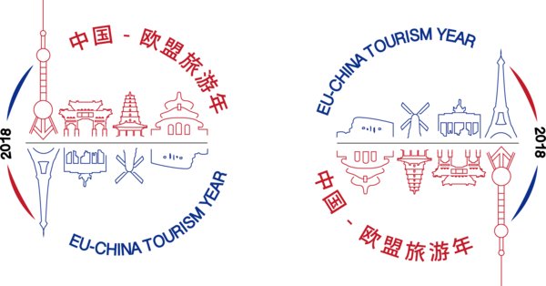 欧洲旅游委员会启动中国媒体邀请计划