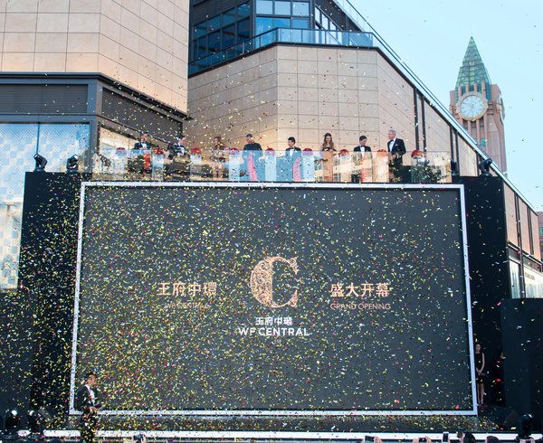 The official ceremony marked the launch this iconic new destination for international retail, world-class dining and art and cultural experiences in the heart of Beijing.