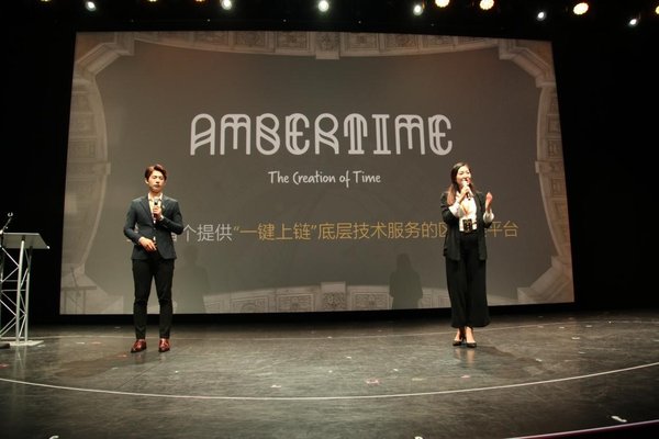Lecturers of AMT Business School spoke about Ambertime