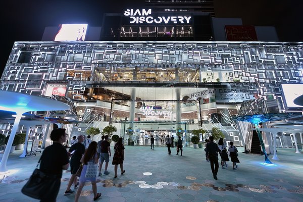 世界顶级零售地产协会将Siam Piwat的“暹罗探索”评为全球最佳设计