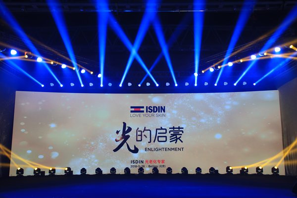 西班牙怡思丁ISDIN于中国首次召开新品发布会 开启抗光老化时代