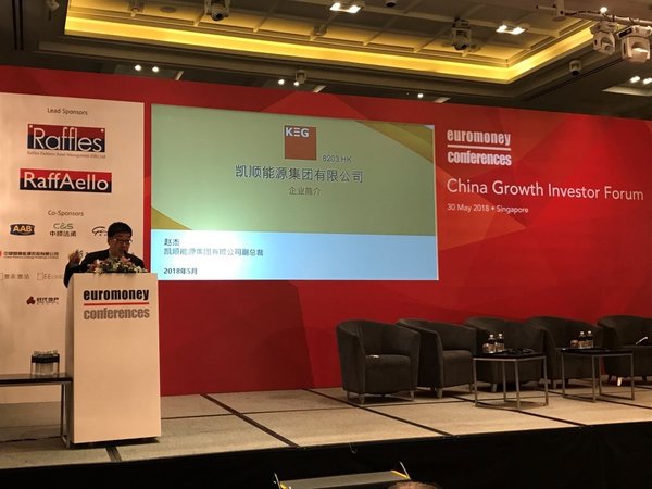 Vice president of Kaisun Energy Group Limited Zhao Jie delivers a speech
