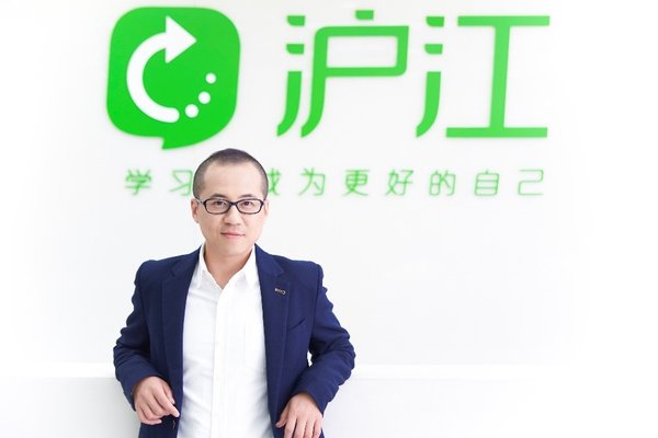 Arnold Fu, founder, chairman and CEO of Hujiang EdTech
