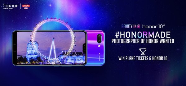 Honor와 영국관광청, 세계적인 사진대회 개최