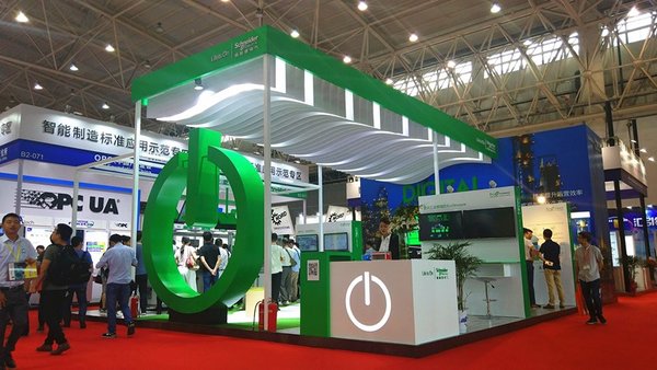 施耐德电气参展中国（武汉）国际自动化与机器人展览会