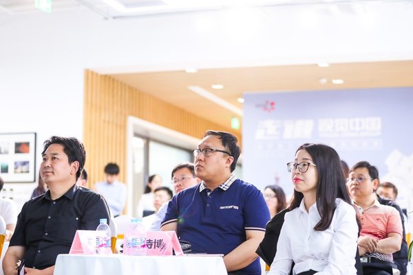 “走进视觉中国 -- 版权图片行业的挑战与未来”交流会在京举办