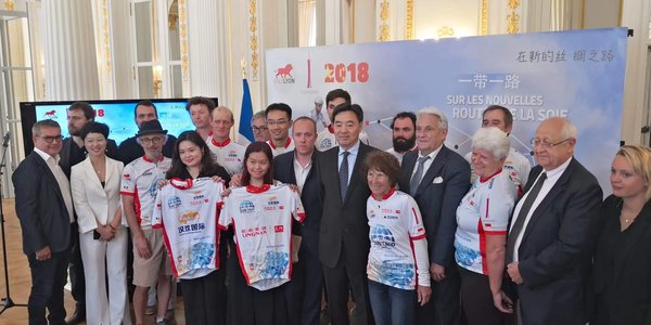 2018里昂-广州 新丝绸之路太阳能自行车骑行赛新闻发布会召开