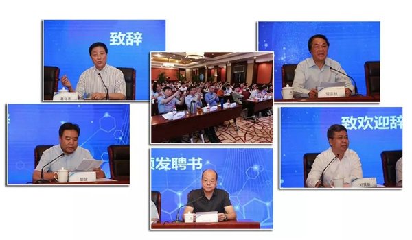 新型主流媒体融合创新专题研讨会在太原举行