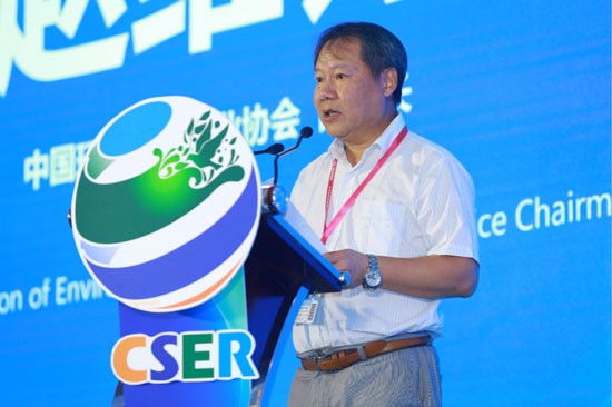 中国环境保护产业协会副会长赵维钧致辞