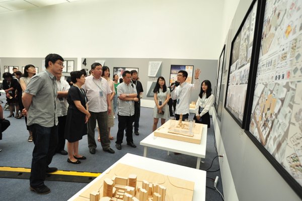 上海美术学院举办建筑学科发展研讨会