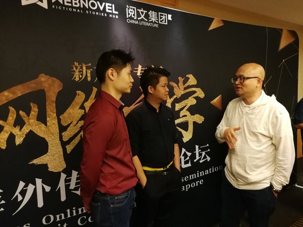 นักแปลของ Webnovel พูดคุยกับ Lin Tingfeng รองประธานอาวุโสบริษัท China Literature