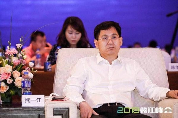 2018赣江峰会|赣江新区成江西最大新能源汽车生产基地