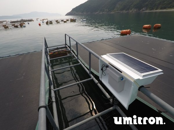 Aquatech pioneer Umitron closes S$11.2mil investment to lead sustainable development of aquaculture through technology.