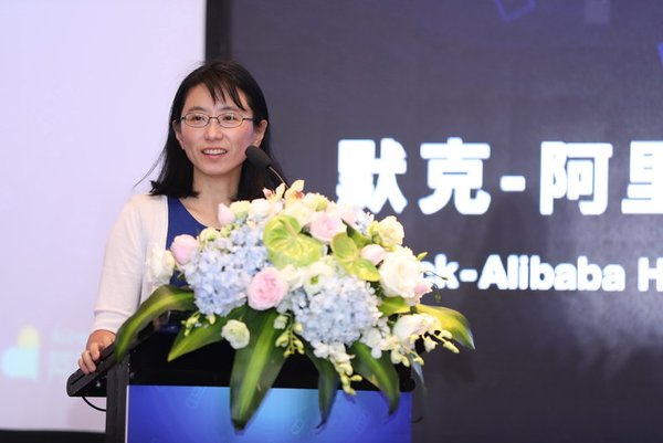 Li MA Sr. VP of Alibaba Health