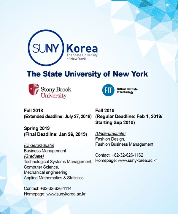 Admission Info of SUNY Korea