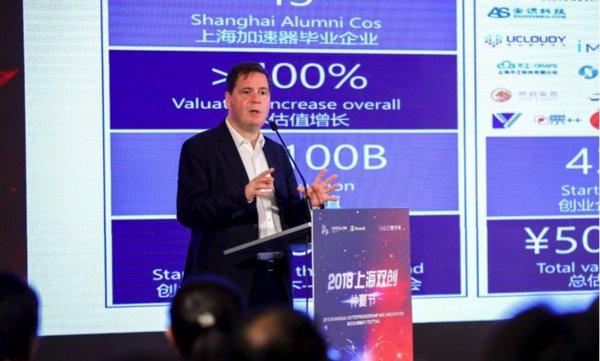 为创业者与投资人架起连接桥梁，2018上海双创仲夏节盛大开幕