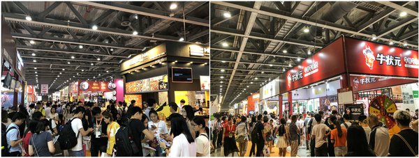 2018广州餐饮连锁加盟及餐饮空间展隆重举行 引领餐饮加盟新热潮