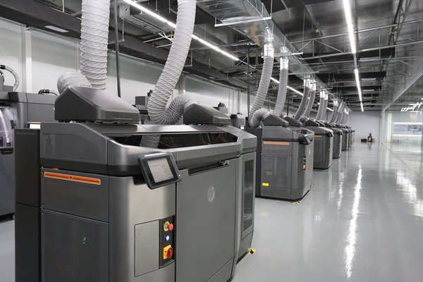 兰湾智能 - 惠普3D打印技术批量化定制中心工业级3D打印解决方案部署