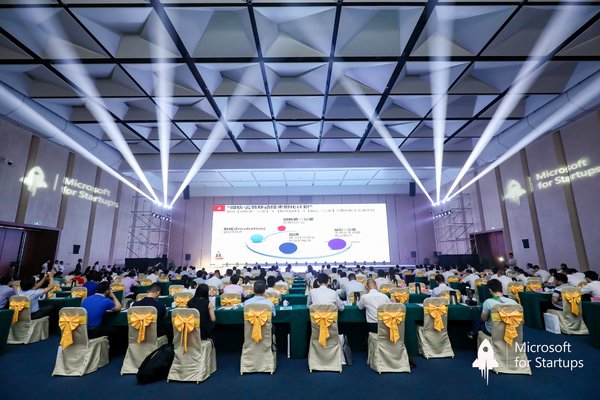 微软加速器 - 北京十一期创业团队亮相肇庆新区