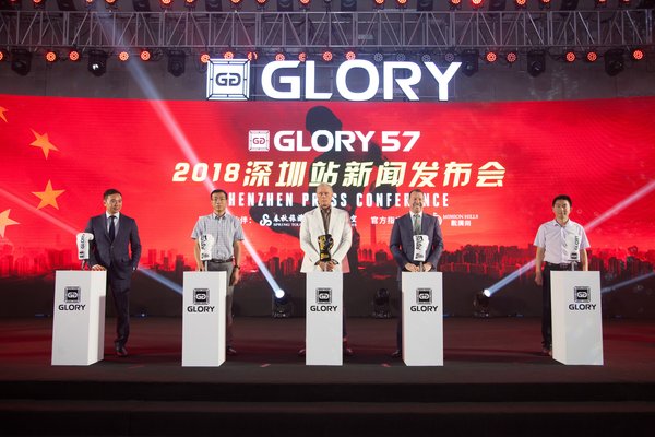 GLORY荣耀格斗宣布GLORY57深圳站8月25日登陆深圳湾体育中心