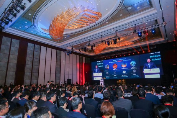 雲網一體 聯通世界：中國聯通舉辦2018年國際合作夥伴會議