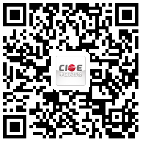 CIOE中國光博會(huì)參觀登記二維碼