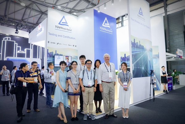 TUV莱茵携一站式智能物联解决方案亮相2018MWC上海
