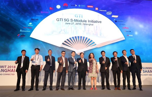 MWC上海2018：英特尔助力合作伙伴加速5G部署