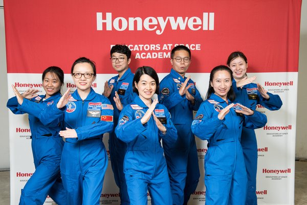 中国老师参与霍尼韦尔太空学院教师培训计划