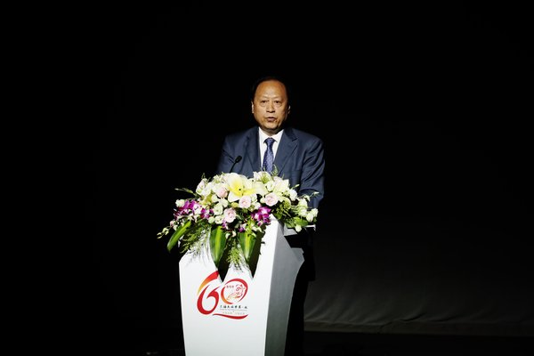 中国轻工业联合会党委副书记、中国乐器协会理事长王世成致辞