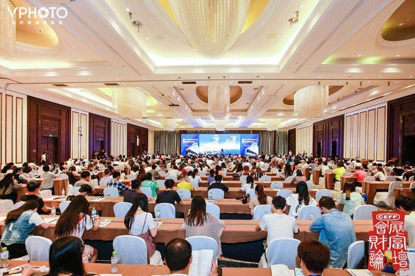 国内最大的MICE展会8月登陆上海