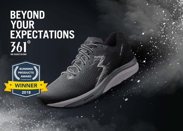 Spire 3獲The Nordic Edition頒發的2018年度较佳新秀獎Newcomer Shoe of the Year