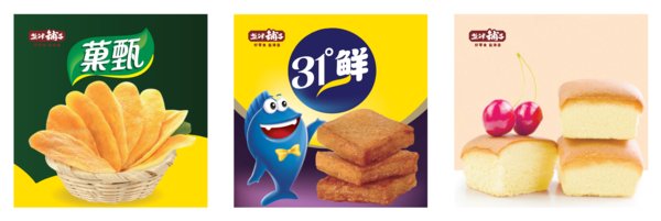 鹽津鋪?zhàn)悠煜庐a(chǎn)品系列