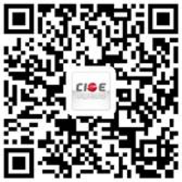 CIOE 中国光博会参观登记二维码