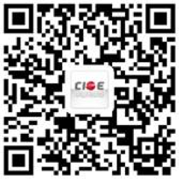 CIOE 中國光博會參觀登記二維碼