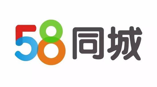 58集團(tuán)公布新組織架構(gòu)，任命莊建東、何明科為集團(tuán)聯(lián)席總裁 | 美通社