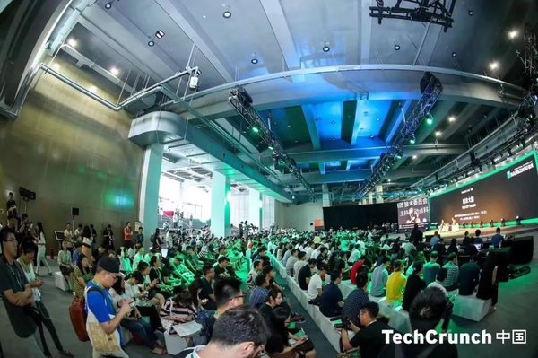 TechCrunch国际创新峰会2018杭州站 引爆科技热点