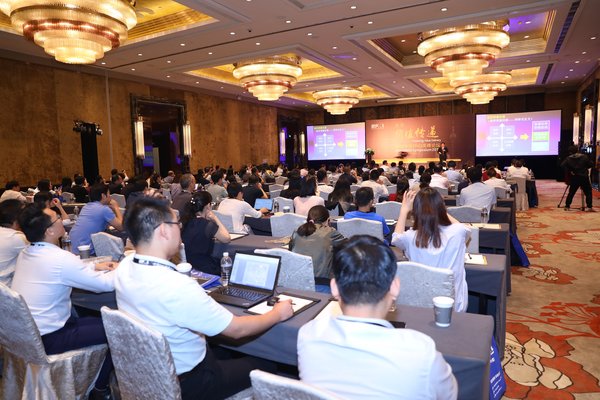 首届中国PMO高峰论坛召开 项目管理为企业创造价值