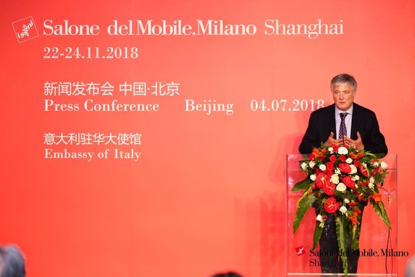 Marco Sabetta, General Manager of Salone del Mobile.Milano, introducing the strategic cooperation with Suning.