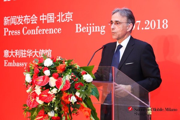 The Italy's Ambassador to China, Ettore Sequi, expressed his vision for the exchange of quality and design culture between China and Italy at the press conference