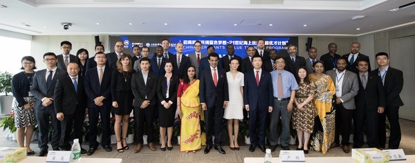 Bakat-bakat global dalam Industri Pelabuhan dan Perkapalan Diundang ke Edisi Musim Panas Program Latihan C Blue China Merchants 2018