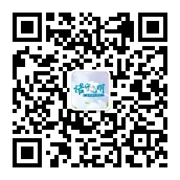诺守光明-患者援助项目微信公众号