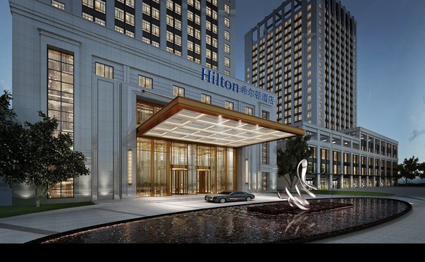希尔顿酒店及度假村喜迎亚太区第100家酒店在杭州正式开业