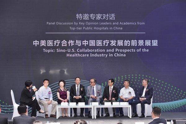 特邀专家对话：中美医疗合作与中国医疗发展的前景展望
