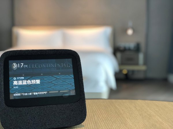 InterContinental(R) Hotels & Resorts launches Artificial Intelligence rooms in Greater China