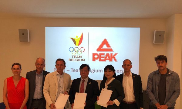 Peak sportとベルギー五輪委員会がブリュッセルで戦略的協力協定に調印